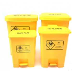 樂康醫療器械批發_濟南健翔醫療廢物垃圾桶20L、30L、70L