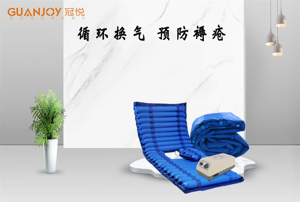 樂(lè)康醫(yī)療器械批發(fā)：褥瘡墊怎么保養(yǎng)！
