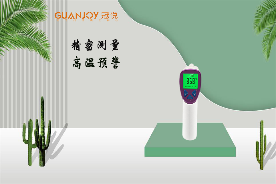 紅外測溫會受哪些因素影響？