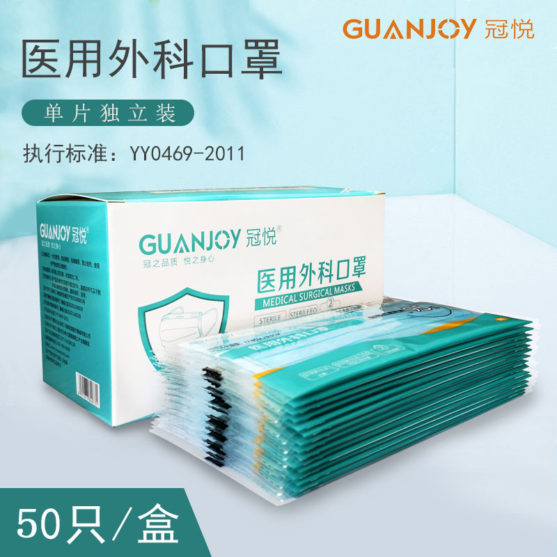 流感與普通感冒有什么區(qū)別？