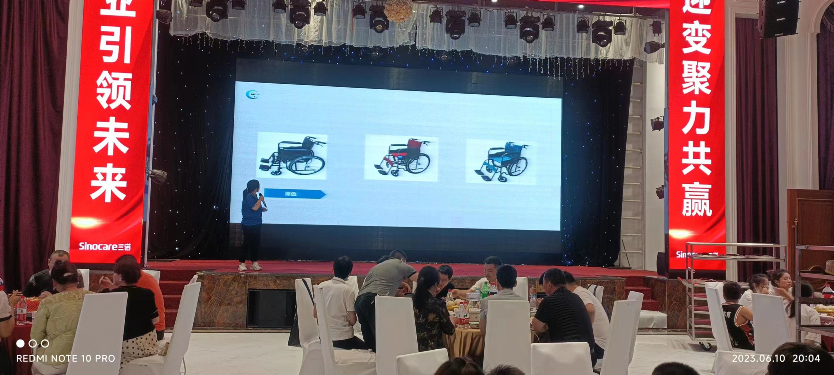 專業引領未來，迎變聚力共贏！